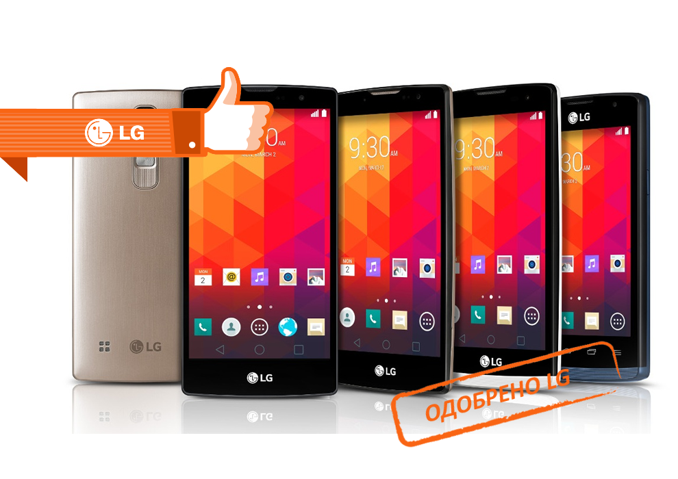 Ремонт телефонов LG в Ивантеевке