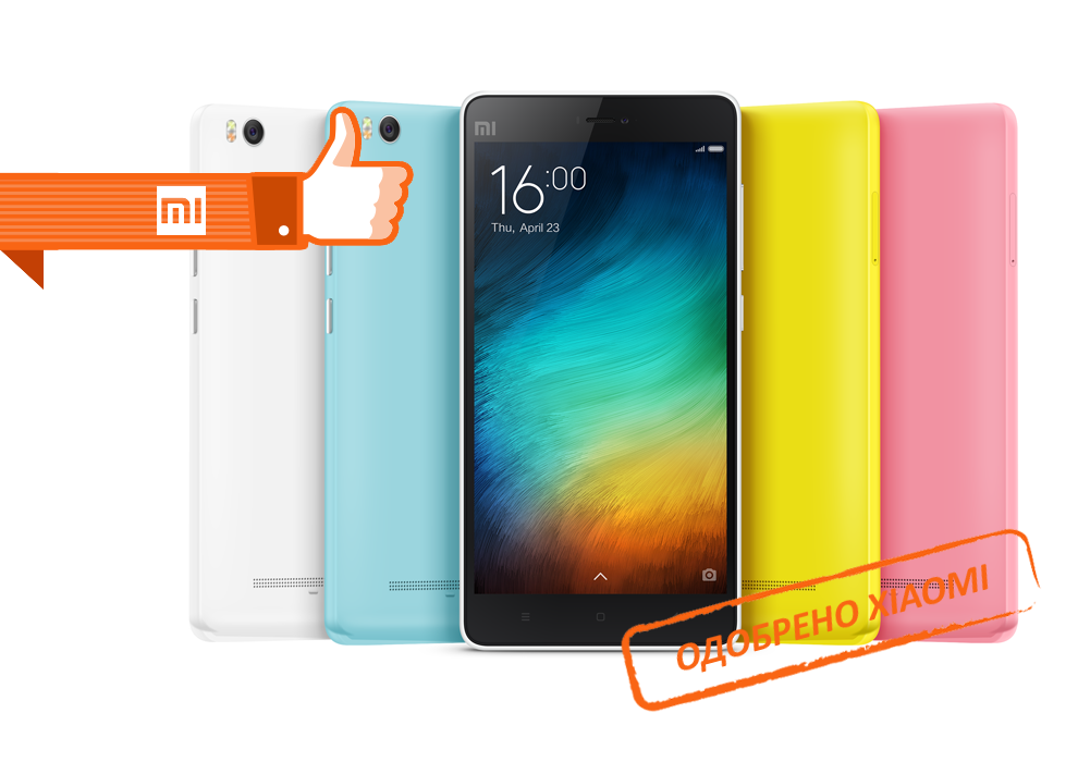 Ремонт телефонов Xiaomi в Ивантеевке